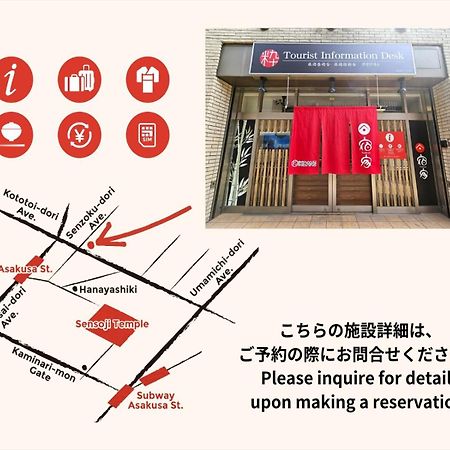 Yadoya Yanagitori East Apartman Tokió Kültér fotó