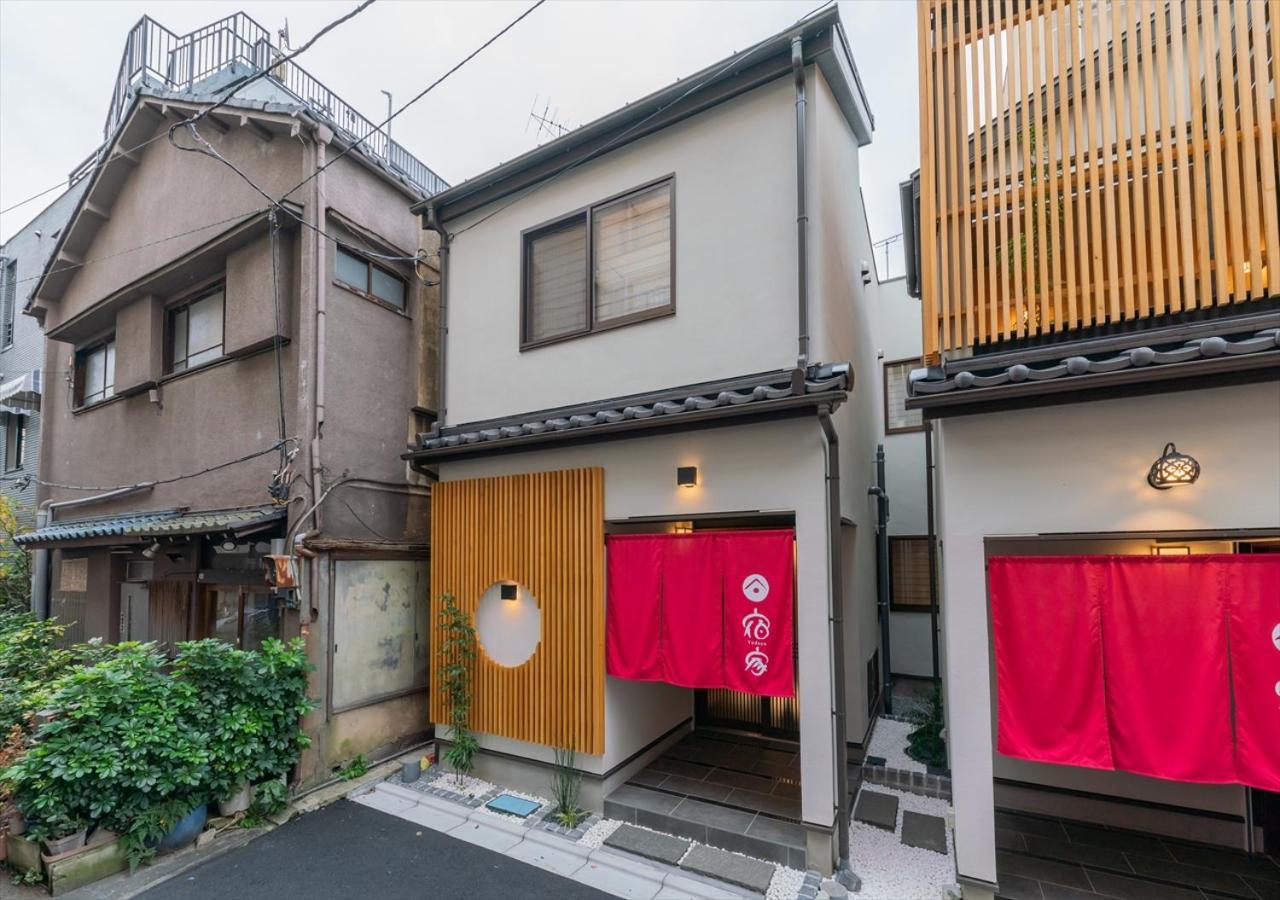 Yadoya Yanagitori East Apartman Tokió Kültér fotó