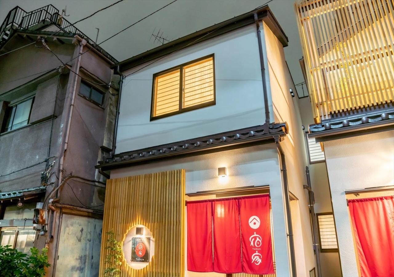 Yadoya Yanagitori East Apartman Tokió Kültér fotó