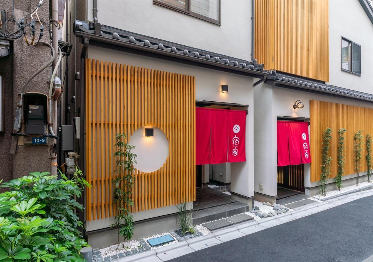 Yadoya Yanagitori East Apartman Tokió Kültér fotó